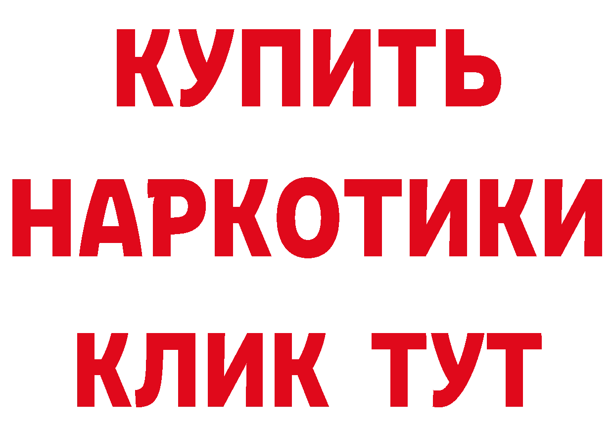 ЭКСТАЗИ диски зеркало площадка MEGA Сольвычегодск